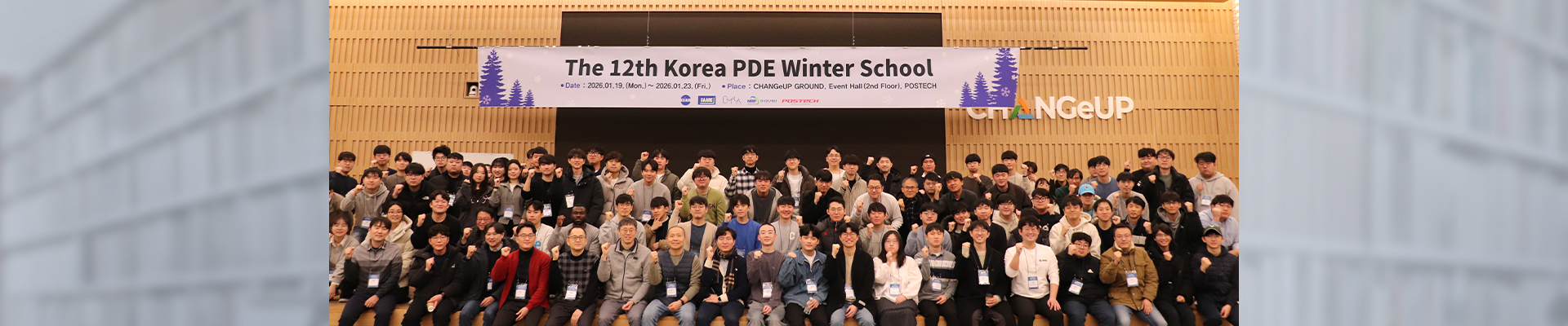 PC 메인 이미지 0