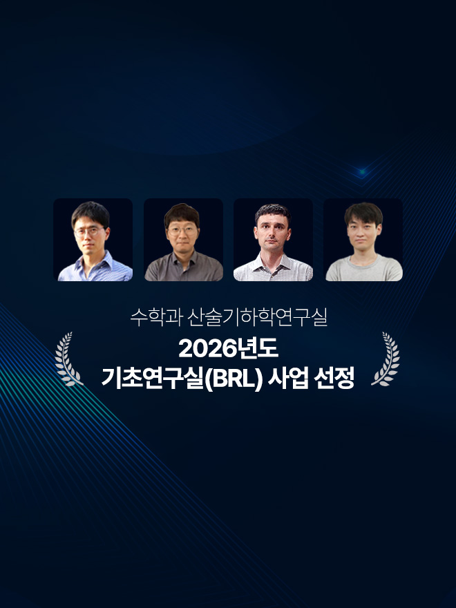 Mobile 메인 이미지 0