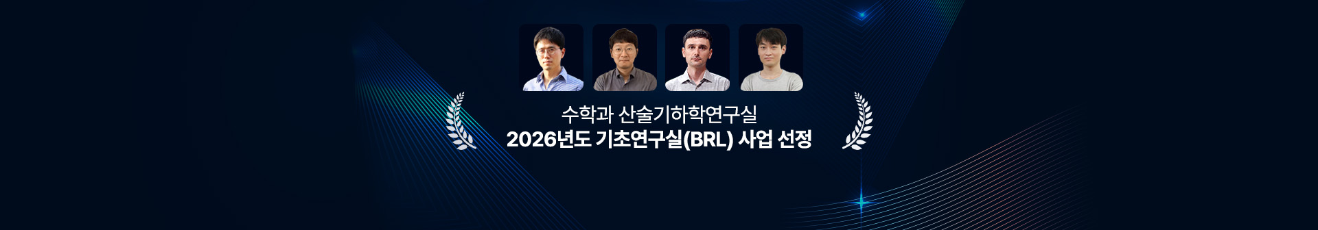 PC 메인 이미지 0
