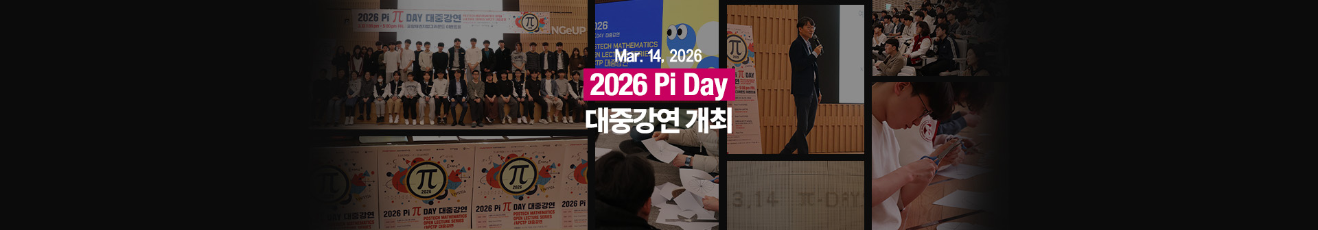 PC 메인 이미지 1