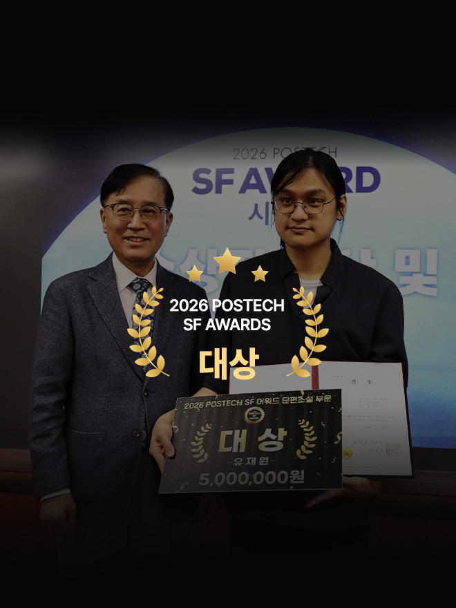 Mobile 메인 이미지 0