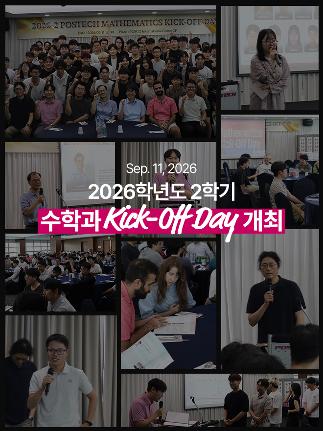 Mobile 메인 이미지 0