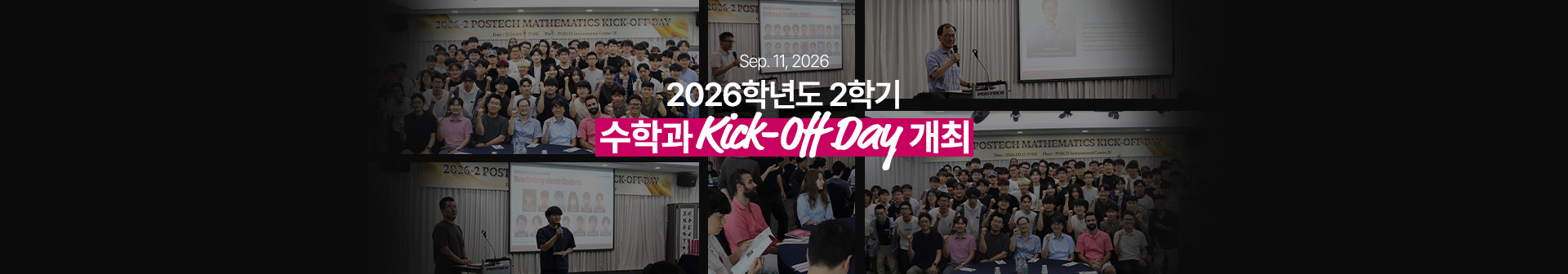 PC 메인 이미지 0