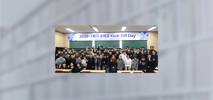 Mobile 메인 이미지 2