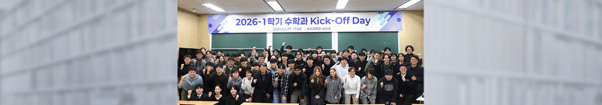 PC 메인 이미지 2