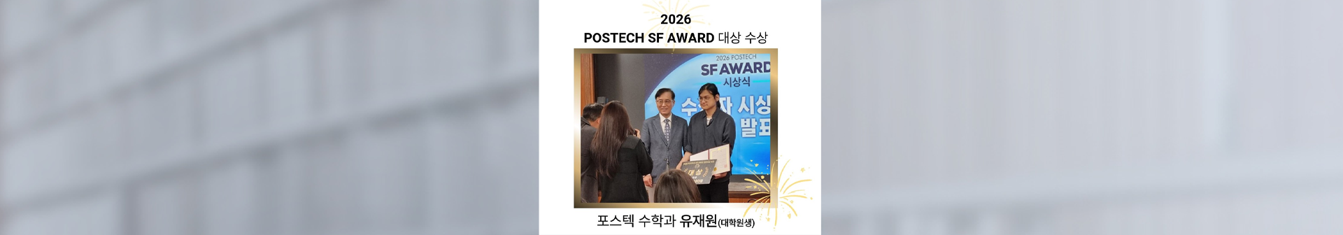 PC 메인 이미지 0