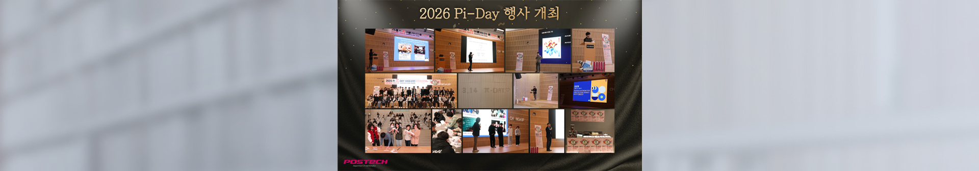 PC 메인 이미지 1