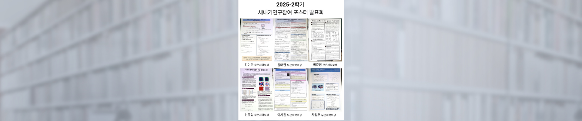 PC 메인 이미지 1