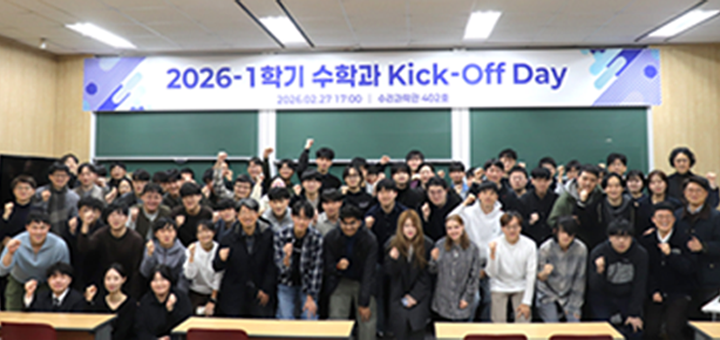 Mobile 메인 이미지 1