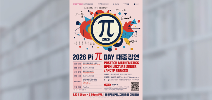 Mobile 메인 이미지 2